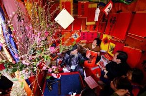 Chương trình Mùa xuân tôn vinh văn hóa dân tộc 2000