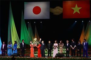 Đại nhạc hội Việt Nhật 2008